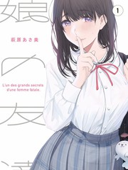 山谷音乐会详情页缩略图